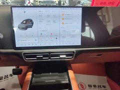 Li Auto L9 2022 Max - ფოტო 13