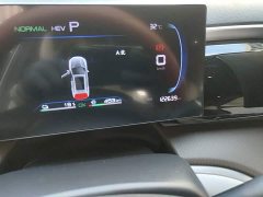 BYD Song Pro New Energy DM-i 51km Premium - ფოტო 5