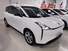 FAW Besturn NAT PRO Comfort Travel Edition 419km - ფოტო 4