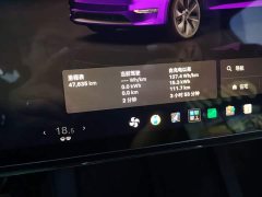 Tesla Model Y 2024 Rear-Wheel Drive - ფოტო 5
