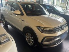 Volkswagen Tujia 1.5L Automatic Comfort Edition - ფოტო 11