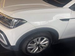 Volkswagen Tujia 1.5L Automatic Comfort Edition - ფოტო 15
