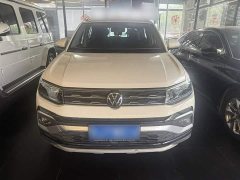 Volkswagen Tujia 1.5L Automatic Comfort Edition - ფოტო 9