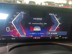 BMW i3 2022 eDrive 35 L - ფოტო 12