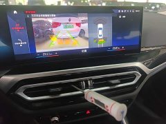 BMW i3 2022 eDrive 35 L - ფოტო 13