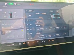 Mazda EZ-60 Pure Electric 600 Max - ფოტო 12