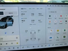 Li Auto L7 MAX - ფოტო 12