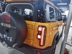 Beijing Jeep BJ40 2.0T New Urban Hunter Edition Swordsman - ფოტო 7