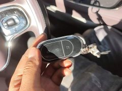 Leapmotor C11 Pure Electric 500 Smart Enjoy Edition - ფოტო 9