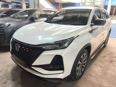 Changan CS75 PLUS 2.0T Auto Flagship Edition - ფოტო 1
