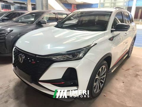 2021 Changan CS75 PLUS 2.0T Auto Flagship Edition - ავტომობილი ჩინეთიდან