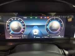 Changan CS75 PLUS 2.0T Auto Flagship Edition - ფოტო 12