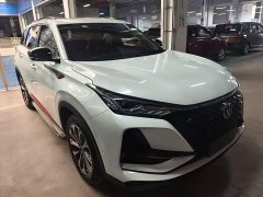 Changan CS75 PLUS 2.0T Auto Flagship Edition - ფოტო 4