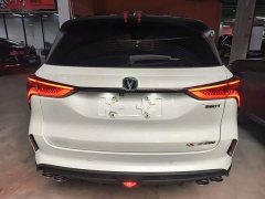 Changan CS75 PLUS 2.0T Auto Flagship Edition - ფოტო 6