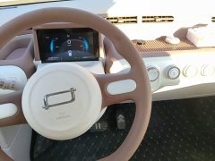 FAW Besturn Xiaoma 222km Lightning Edition - ფოტო 10