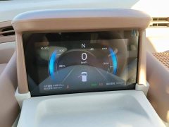 FAW Besturn Xiaoma 222km Lightning Edition - ფოტო 12
