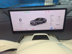 Buick Zhijing L7 Extended Range Avvia - ფოტო 12