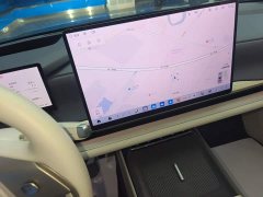 Buick Zhijing L7 Extended Range Avvia - ფოტო 13
