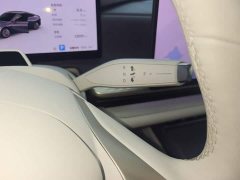 Buick Zhijing L7 Extended Range Avvia - ფოტო 14