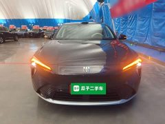 Buick Zhijing L7 Extended Range Avvia - ფოტო 3