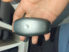 Buick Zhijing L7 Extended Range Avvia - ფოტო 9