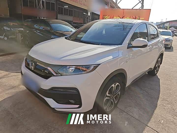 Honda XR-V 1.5L CVT Comfort