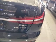 Audi A6L 45 TFSI Premium Dynamic - ფოტო 8