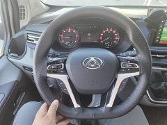 New Journey Xingtuo V70 2.0T Elite Manual Short Wheelbase Low Roof 5/6 Seater (125Ps) - photo 11