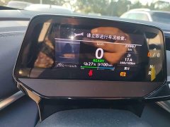 Volkswagen ID.4 CROZZ Long Range Lite PRO - ფოტო 16