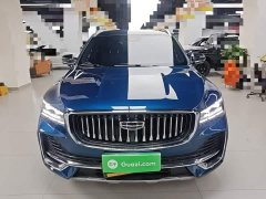 Geely Xingyue L 2021 2.0T DCT EVO FWD Smart Premium Edition - ფოტო 3