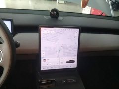 Nio ET5T 75kWh Touring - ფოტო 13