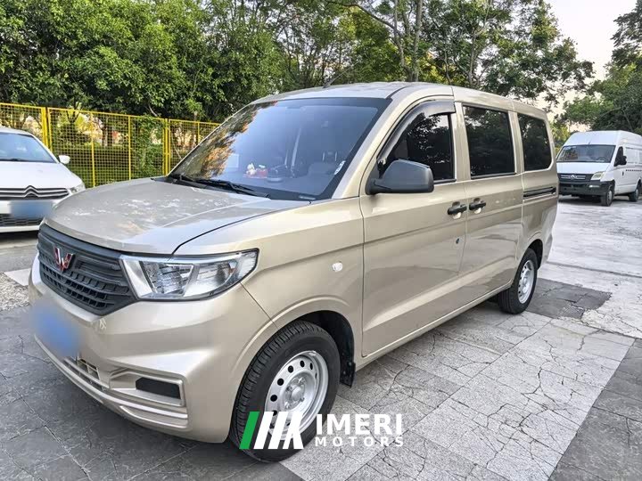 Wuling Hongguang V 2022 1.5L Dynamic Edition Electric Power Steering - ავტომობილი ჩინეთიდან