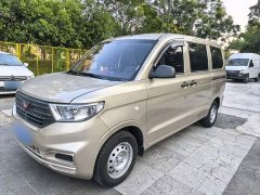 Wuling Hongguang V 2022 1.5L Dynamic Edition Electric Power Steering - ფოტო 2