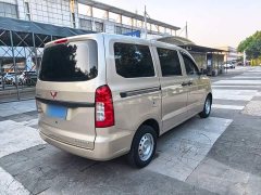 Wuling Hongguang V 2022 1.5L Dynamic Edition Electric Power Steering - ფოტო 7