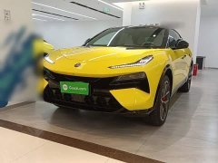 Lotus ELETRE 600 5-Seater - ფოტო 2