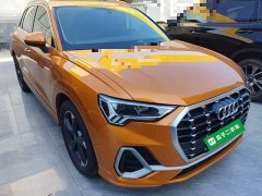 Audi Q3 35 TFSI Fashion Dynamic - ფოტო 4