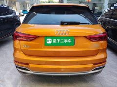 Audi Q3 35 TFSI Fashion Dynamic - ფოტო 6
