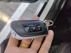 Beijing X3 1.5T Manual Glory Edition - ფოტო 12