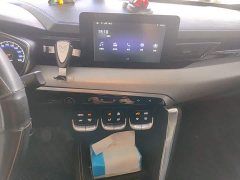 Beijing X3 1.5T Manual Glory Edition - ფოტო 6