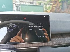 NIO EC6 2024 75kWh - ფოტო 12