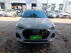 Audi Q3 35 TFSI Fashion Dynamic - ფოტო 3