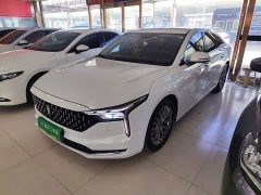 FAW Besturn B70 Third Generation 1.5T Automatic Comfort Edition - ფოტო 1