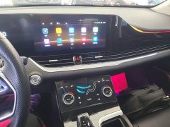FAW Besturn B70 Third Generation 1.5T Automatic Comfort Edition - ფოტო 13