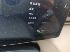 Lynk & Co Geely Linker 20 530km Rear-wheel Drive Pro - ფოტო 5