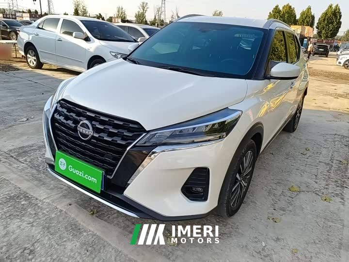 Nissan Jingke Jingqing Edition 1.5L Stylish Version