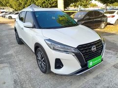 Nissan Jingke 2023 Jingqing Edition 1.5L Stylish Version - ფოტო 4