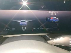 Buick Junyue Avvia Edition - ფოტო 8