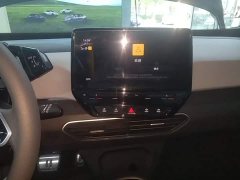 Volkswagen ID.3 Upgraded Pure Smart Comfort Edition - ფოტო 13