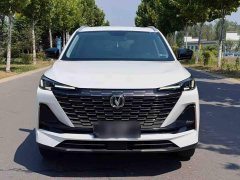 Changan CS55 PLUS Gen 2 1.5T DCT Luxury - ფოტო 7