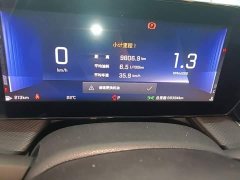 Chevrolet Cruze 1.5L Dual-Clutch Joy Edition - ფოტო 12